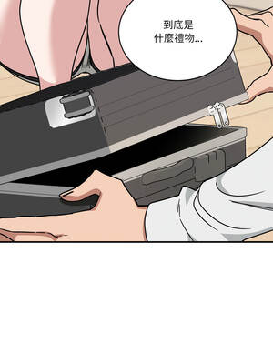 不如當條狗 39-40話_40_13_hkdo