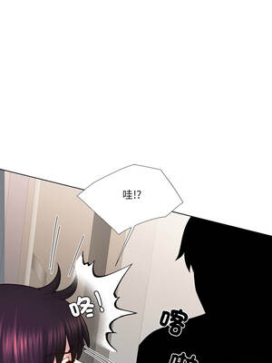 爸爸男友二選一 42-43話_42_10_uqyl