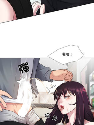 爸爸男友二選一 42-43話_43_05_nunv