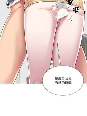 爸爸男友二選一 42-43話_43_10_rbay