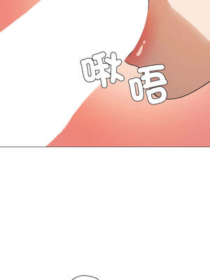 邪惡的善意 37-38話[完結]_37_11_glmc