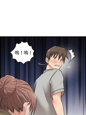 邪惡的善意 37-38話[完結]_38_11_vnuy