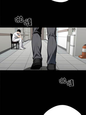 黑道X上班族 41-42話_41_10_goue