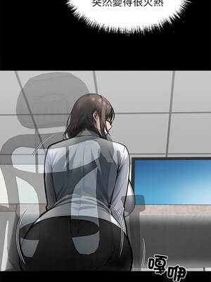 黑道X上班族 41-42話_41_13_fkqc