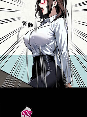 黑道X上班族 41-42話_41_15_pync