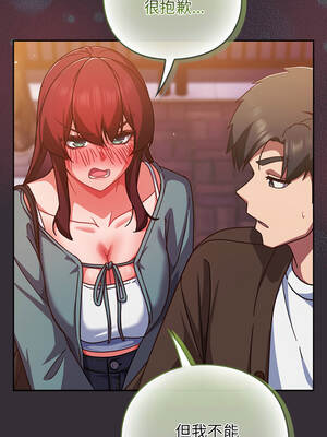 上班不要太認真 31-32話_31_17_vjde