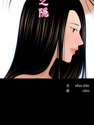 祕書的難言之隱 21-22話_22_02_csun