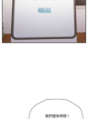 詭異的密室逃脫 15-16話_15_11_benk