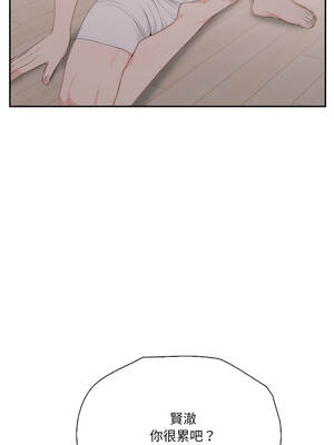 詭異的密室逃脫 15-16話_16_11_vcap