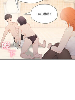 詭異的密室逃脫 15-16話_16_14_wsdj