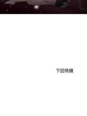 詭異的密室逃脫 15-16話_16_15_qwfy