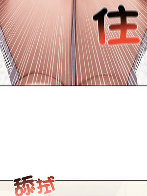 悖論 10-11話_10_04_atsm