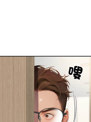 悖論 10-11話_11_05_vmkv