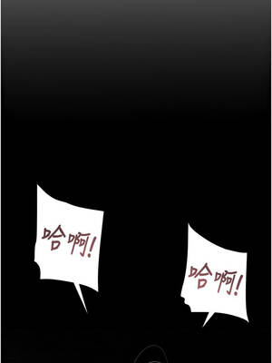 掠奪行動 87-88話_88_04_vxsk