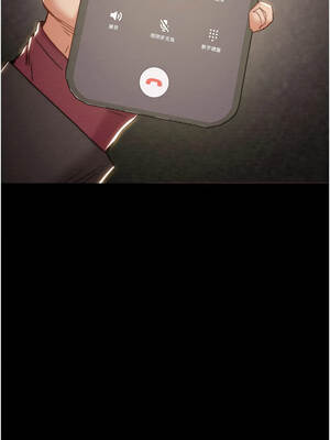 掠奪行動 87-88話_88_07_emkr