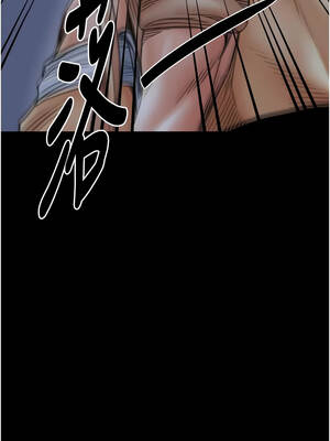 最強家丁 69-70話[完結]_69_16_lxwn