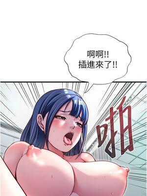 民宿精營中 42-43話_42_10_bcxd