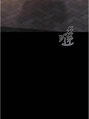 獵艷管理員 23-24話_23_02_entu