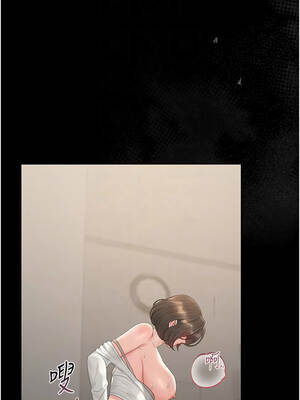 獵艷管理員 23-24話_24_09_klxj