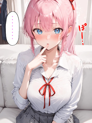 [NTR Paradox]可愛いだけにされちゃう式守さん2[AI Generated](機翻)_072