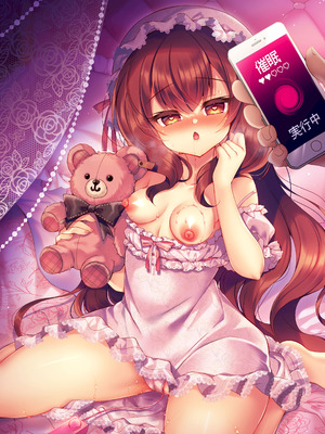 [Lonely Church (鈴音れな)] 生意気令嬢に催眠調教2 [DL版]_02_ibml