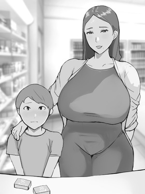 [ういんなー屋] 近所のムチムチ奥様(熟女)はかわいい♂に種付けプレスされたい_171_pssm