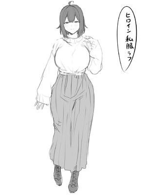 [ひつじのうどん屋 (いなみみ)] 無知むち天然女子大生のドスケベ除霊体験録_52_fwhu