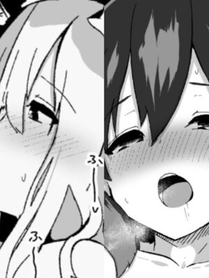 [吾暮えくと] 秘封倶楽部パパ活まとめ (東方Project)