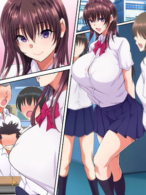 [特薬草] 簡易型性同意アプリ『パコル』_063_djho