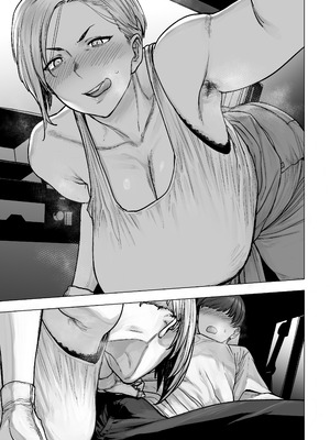 [越山弱衰] 徹勤蒸れ蒸れドライバー_28_ggim