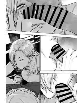 [越山弱衰] 徹勤蒸れ蒸れドライバー_29_bkdv