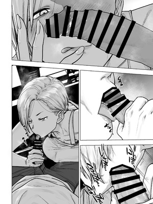 [越山弱衰] 徹勤蒸れ蒸れドライバー_35_rkmk