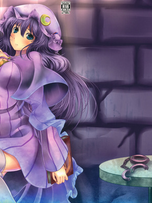 (C80) [もなかうどん (モニカノ)] きゃぷちゃーとらっぷ ～パチュリー・ノーレッジ～ (東方Project) [Wham1129个人汉化]