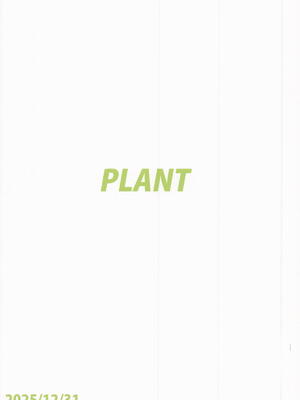 (C107) [PLANT (鶴井)] 忘れられない夜にして (アイドルマスター シャイニーカラーズ) [中国翻訳]_34_dybs