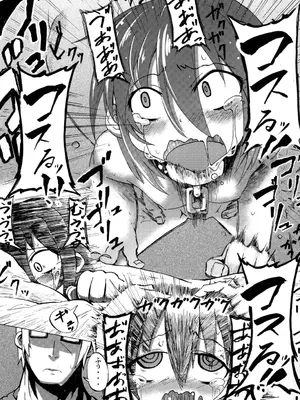 [拾い部屋 (楽々)] 黎華さんといっしょ！ [很有精神个人汉化] [DL版]_122_ttkd