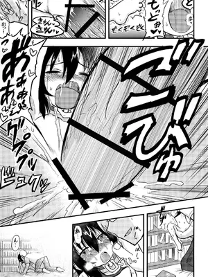 [拾い部屋 (楽々)] 黎華さんといっしょ！ [很有精神个人汉化] [DL版]_168_ukbv