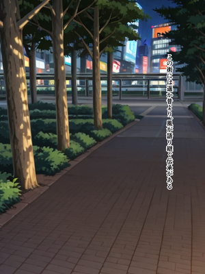 [ベロナス] 橘さん親子が妊娠して大学にバレて呼び出されたから、学校で生ハメ中出し暴走しちゃった話 (橘さん家の男性事情) [AI生成]_013