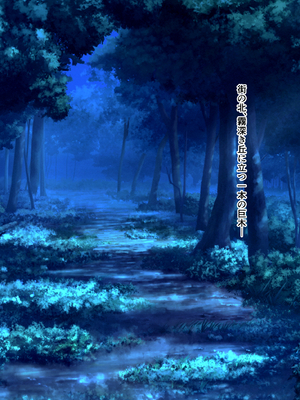 [ベロナス] 橘さん親子が妊娠して大学にバレて呼び出されたから、学校で生ハメ中出し暴走しちゃった話 (橘さん家の男性事情) [AI生成]_014