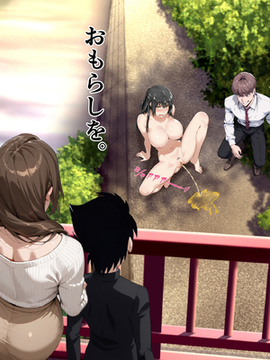 [ベロナス] 橘さん親子が妊娠して大学にバレて呼び出されたから、学校で生ハメ中出し暴走しちゃった話 (橘さん家の男性事情) [AI生成]_034