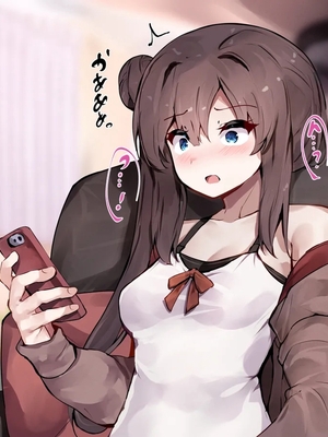 [ゆらゆらせゆーら (せゆーら)] 魔法少女は妹のモノ ～お姉ちゃんのおっぱいは触手専用ミルクサーバー〜_00000016