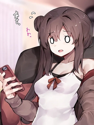 [ゆらゆらせゆーら (せゆーら)] 魔法少女は妹のモノ ～お姉ちゃんのおっぱいは触手専用ミルクサーバー〜_00000017