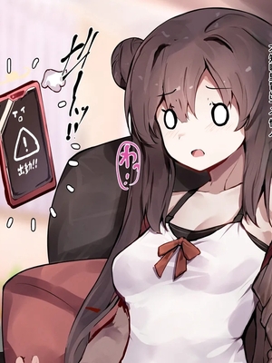 [ゆらゆらせゆーら (せゆーら)] 魔法少女は妹のモノ ～お姉ちゃんのおっぱいは触手専用ミルクサーバー〜_00000022