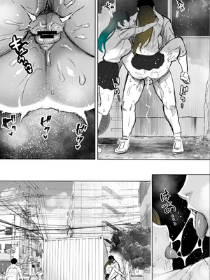 [STUDIOふあん (来鈍)] 地元のハメ友。「近所の二卵性双子C、U」 [中国翻訳]_049