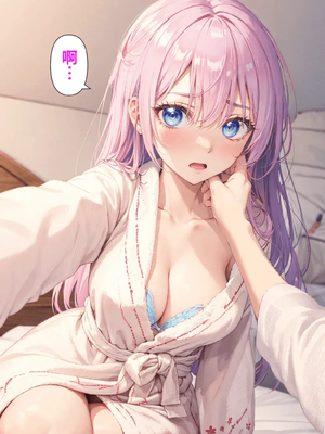 [NTR Paradox]可愛いだけにされちゃう式守さん1[AI Generated](機翻)_2026-0120