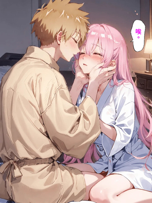 [NTR Paradox]可愛いだけにされちゃう式守さん1[AI Generated](機翻)_2026-0122