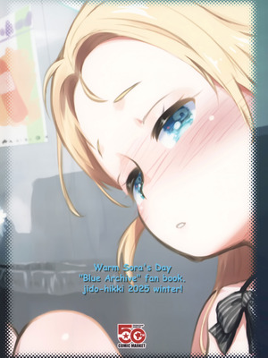 (C107) [じどー筆記 (こけこっこ☆こま)] 温かソラようび (ブルーアーカイブ)_26_oddb