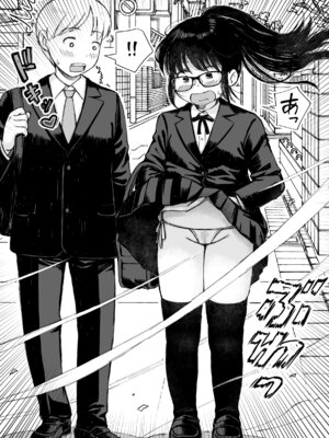 [はにぐらそふと] 優等生の彼女が中年教師の性処理係に堕ちるまで_37_pjsm