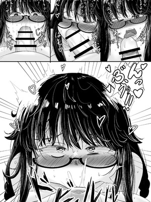 [世田谷スイート (栗原マロン)] いつも大人しいあの子は僕にだけ積極的2 [DL版]_11_rguu