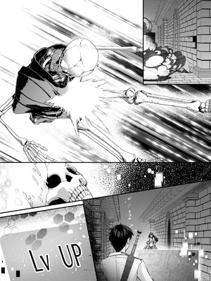 [聖華快楽書店(エルトリア)] セックスレベリング 〜魅了スキルでNTRを仕掛けてきたグラビアアイドルにガチ惚れされて溺愛JKと一緒にハーレム3Pする話〜_114_deef