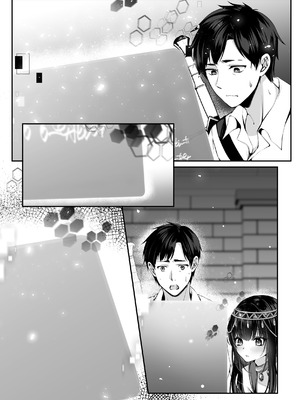 [聖華快楽書店(エルトリア)] セックスレベリング 〜魅了スキルでNTRを仕掛けてきたグラビアアイドルにガチ惚れされて溺愛JKと一緒にハーレム3Pする話〜_115_eike